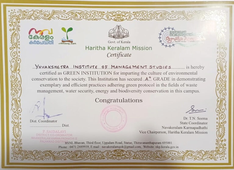 Green-Institution-Certificate