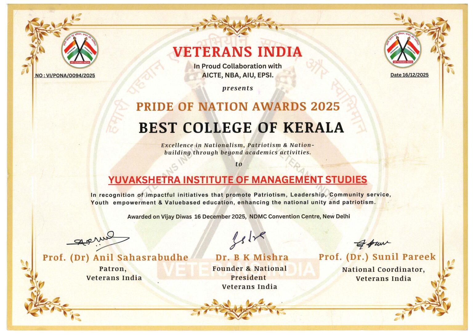 Pride of Nation Award